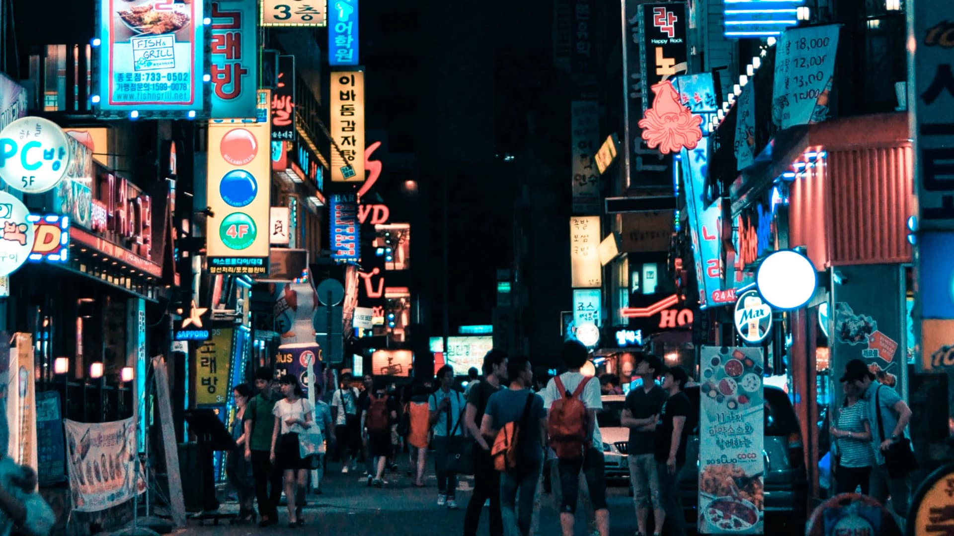 A lively Seoul street in the evening